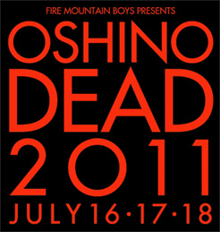 OSHINO DEAD 2011